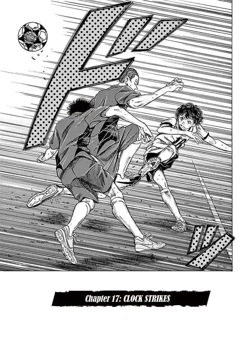 Ao Ashi Chapter 17 2